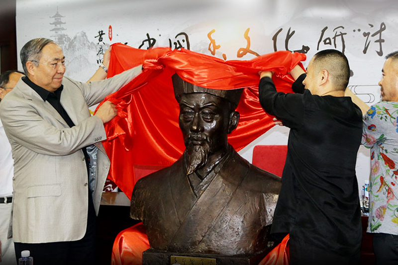 香圣黄庭坚铜像揭幕仪式在中国社科院举行