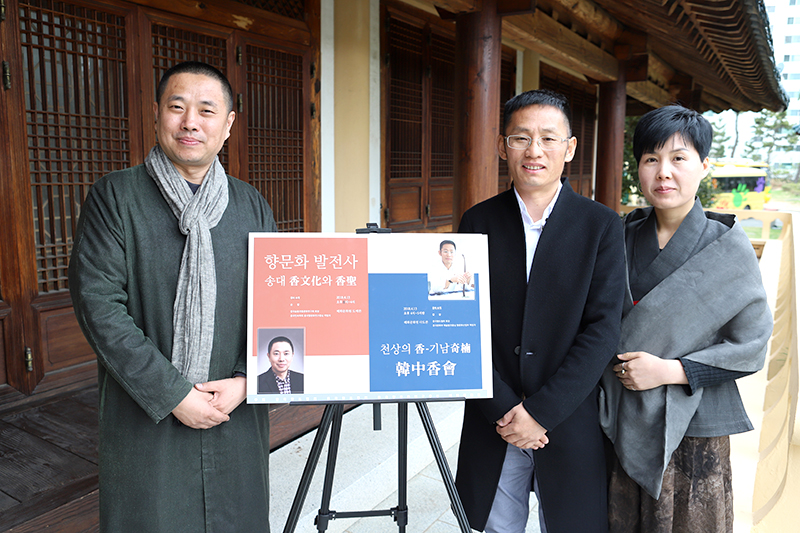 韩国釜山女子大学