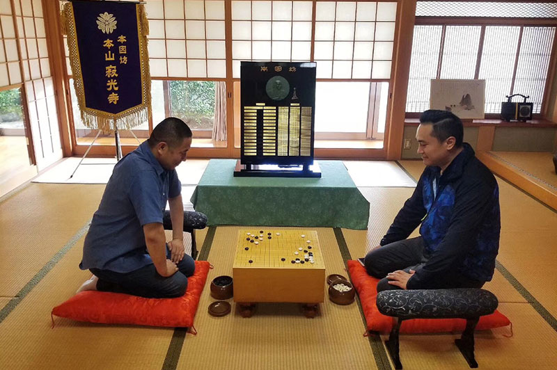 应“太刀盛”棋盘制作技艺传人吉田先生邀请参加在京都寂光寺本因坊发源地举行的棋具展